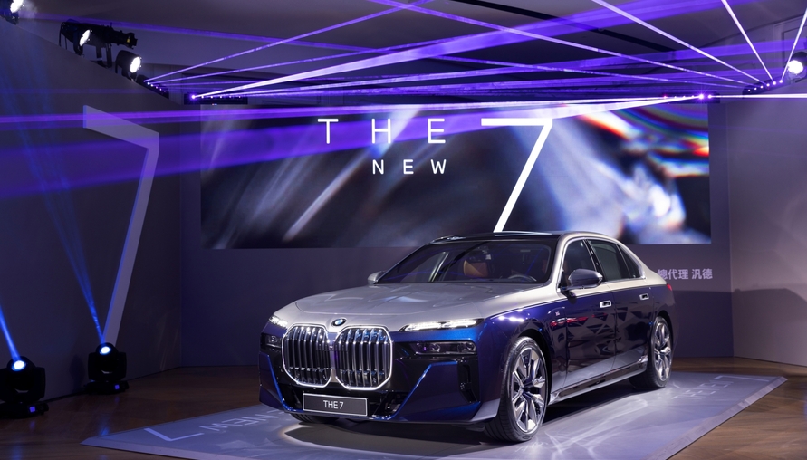 咪咪眼大七！全新BMW G70 7系列旗艦房車年底在台上市