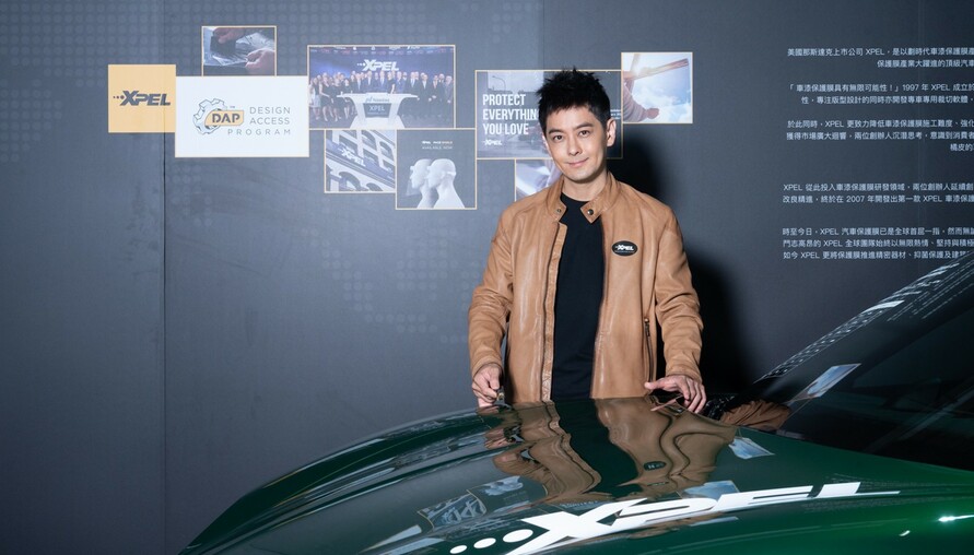 不老男神林志穎成XPEL保護膜品牌代言人