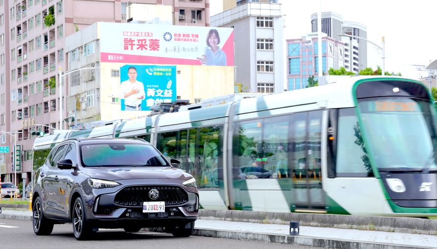 【四輪試駕評測】小米手機可以接受，那汽車呢？MG HS 1.5T 旗艦版