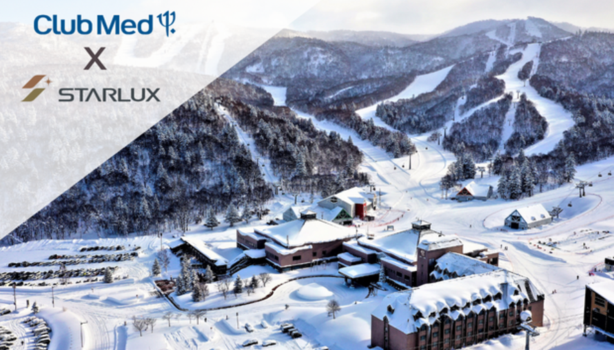 國境解封衝一波滑雪了！ Club Med x 星宇航空 合推北海道滑雪套餐