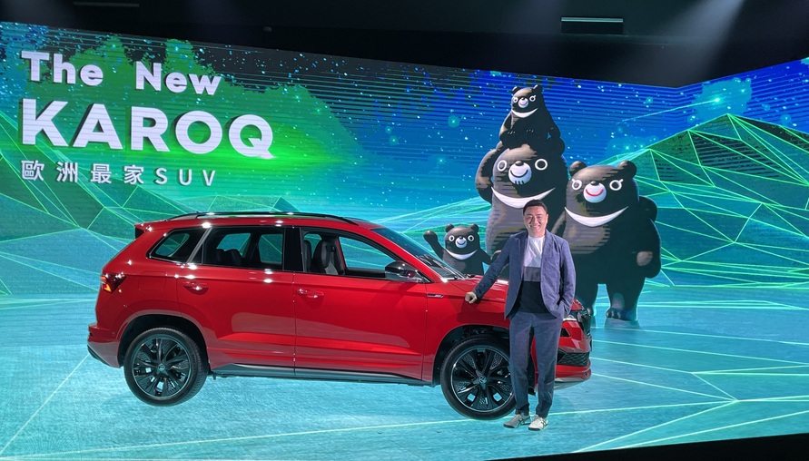 最台的捷克車！ŠKODA KAROQ以玉山與雪山命名