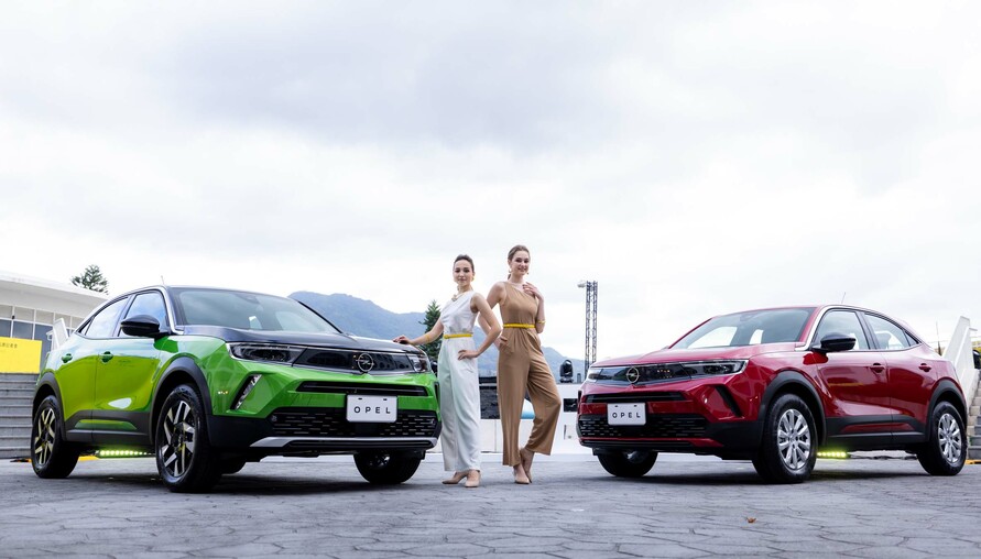辣個德國車回 來了!OPEL再度返台先從六都開始佈點
