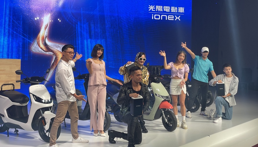 你想要的光陽全部給你！Ionex一口氣推六款電動車型最低不用五萬元！