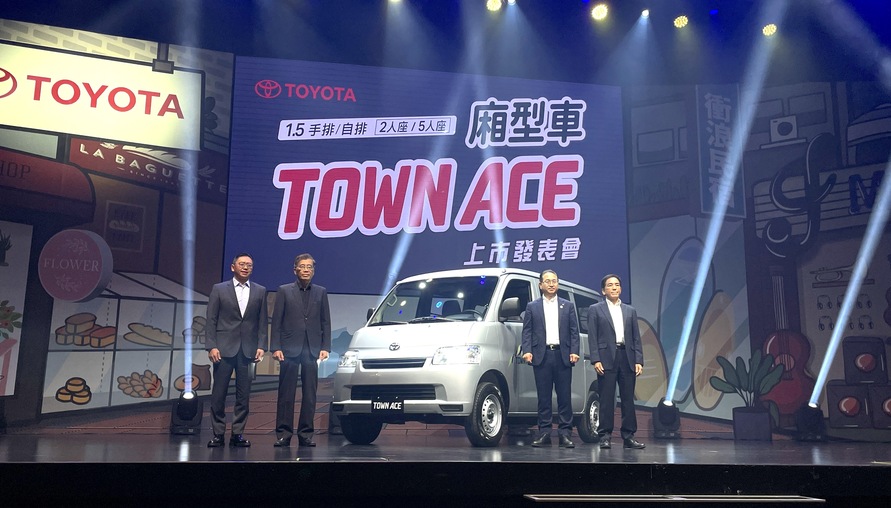 預接單破五千輛！TOYOTA TOWN ACE廂車版53.9萬元起