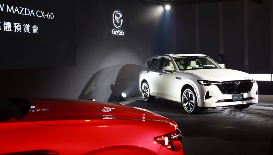 直六縱置後驅是最後的浪漫！MAZDA CX-60 預售價 120 萬元起