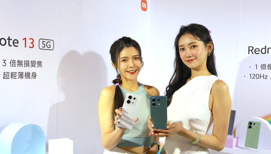 2億像素水中也能用！Redmi Note 13 系列上市