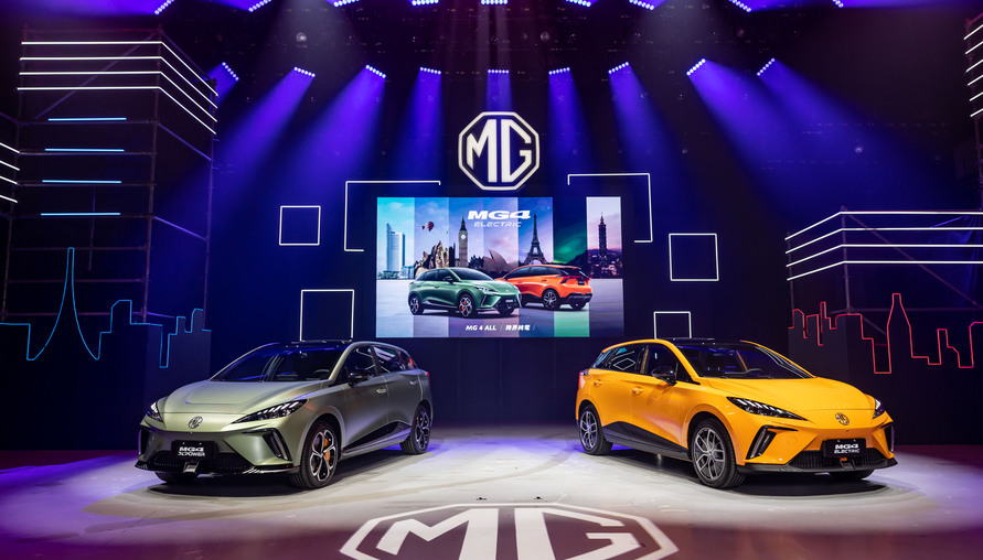 真的不當價格破壞者了！MG4純電雙車型99.9萬元起網友反應兩極