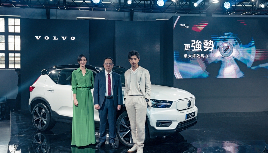 用電不落人後！VOLVO. RECHARGED. 電能智研所新年式 PHEV 車系全都來