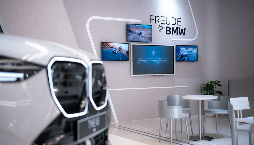BMW全新品牌概念店 盛大進駐台北信義A19