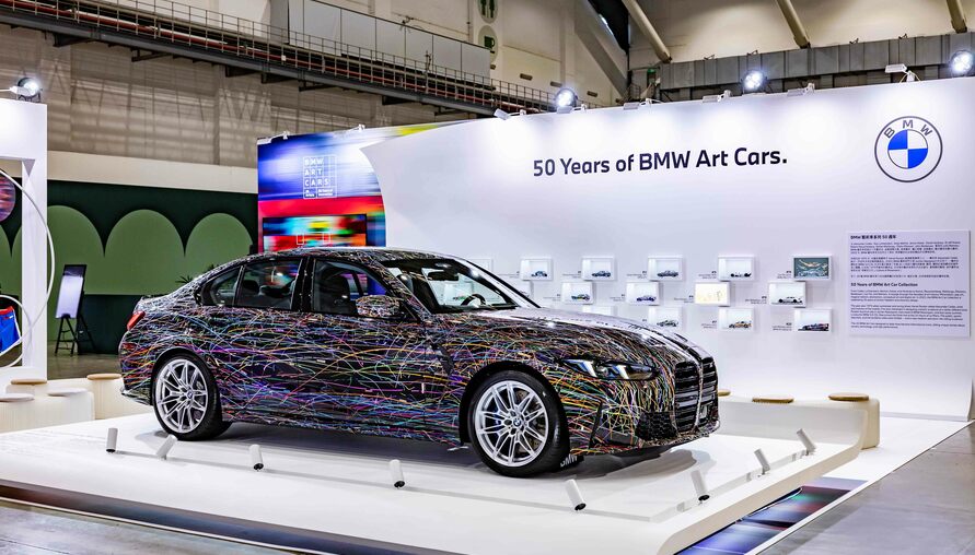 BMW攜手2025台北當代藝術博覽會,見證「BMW ART CARS 50週年」經典傳奇