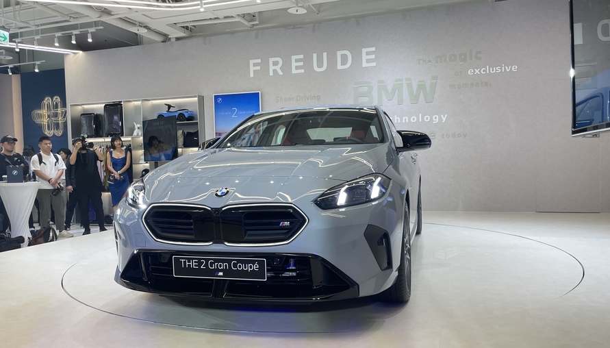 BMW全新世代2系列Gran Coupé，兩車型189萬元起上市
