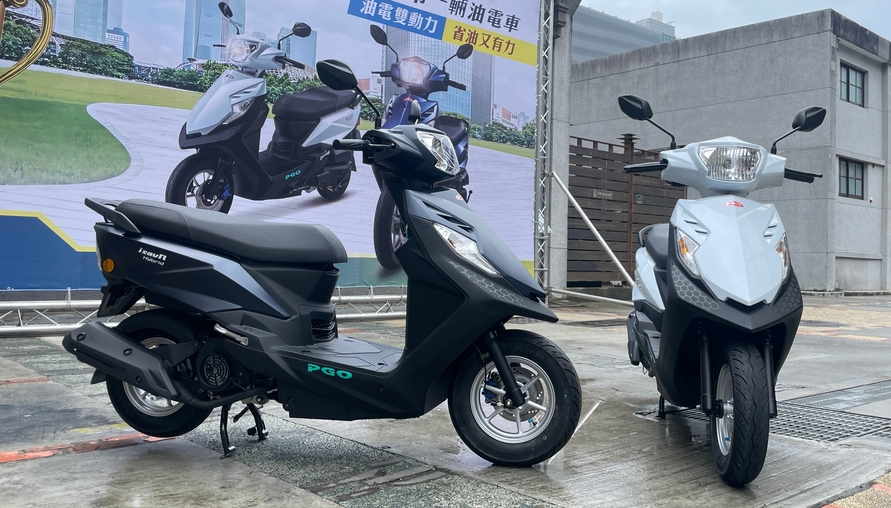 終身免設定費!全國首輛油電機車 PGO 威力125最低補助價65,900元起