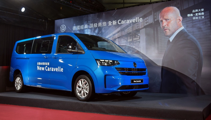 The All New Caravelle 擔任金鐘60 指定尊榮座駕  為台灣影視界最高殊榮喝采