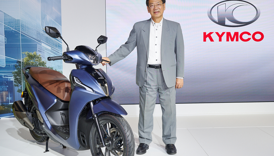 【2025米蘭車展】：光陽發表「三向動力科技」 推出三款戰略新車