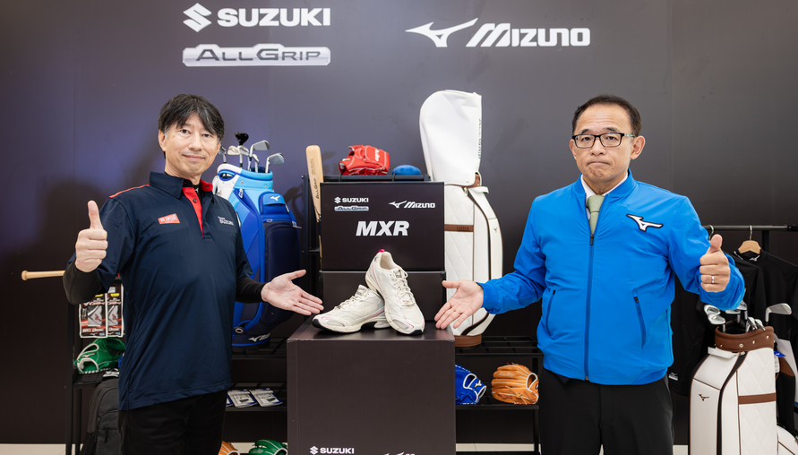 才不會輸輸去!SUZUKI 土城500坪旗艦店開幕暨跨界 MIZUNO 聯名商品同步登場