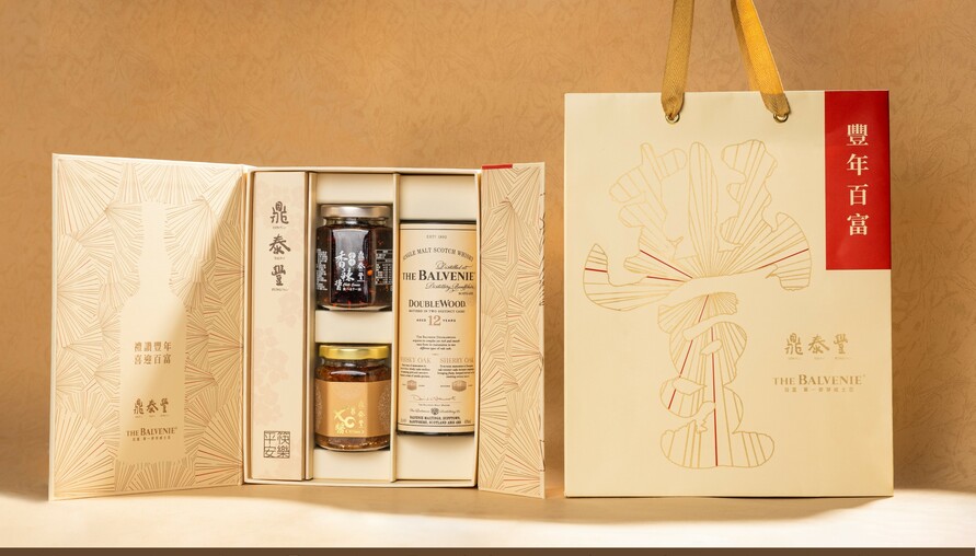 餐酒聯名震撼彈 ! 百富攜手鼎泰豐搶攻年節商機 買威士忌配XO醬