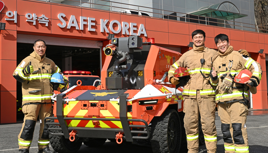 韓國打火英雄添「神隊友」！現代汽車集團發表無人消防車直闖800度極端火場