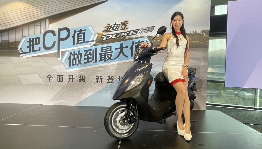 不讓光陽K1過太爽！2026年式 SYM 迪爵 125 舊換新跌破5萬大關