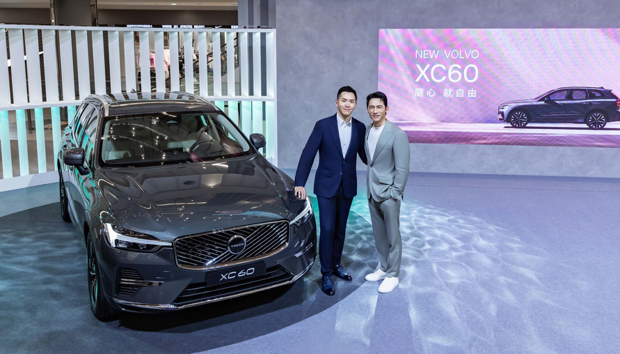 品牌之友不是老胡是溫昇豪！2026年式Volvo XC60以239萬元起在台上市
