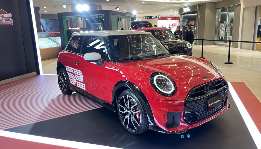最後三台! MINI 1965 Victory Edition 全台限量開賣