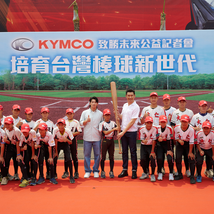 KYMCO捐百萬相挺陳傑憲母校中正國小、大仁國中開啟「棒球新世代」