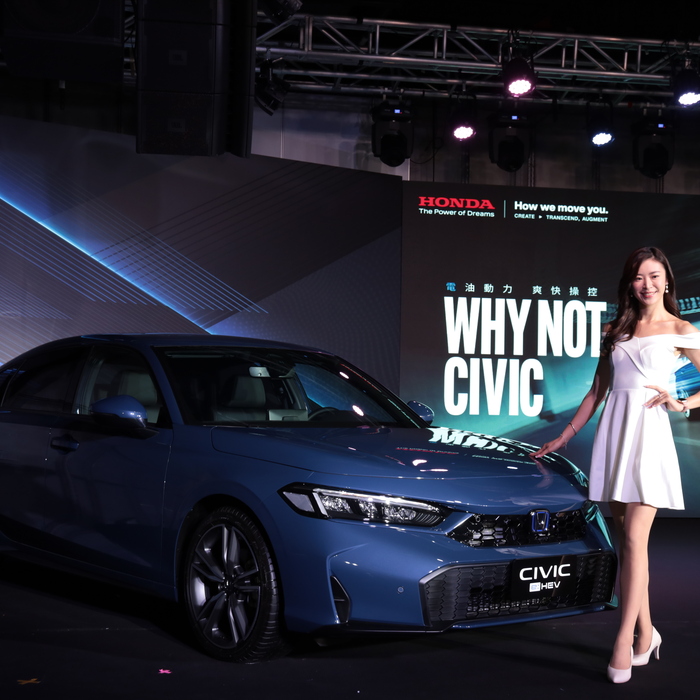 信仰動搖了？Honda小改款 CIVIC e:HEV降價以 127.9萬元上市