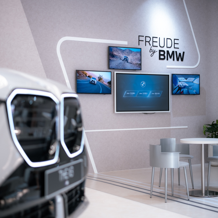 BMW全新品牌概念店 盛大進駐台北信義A19