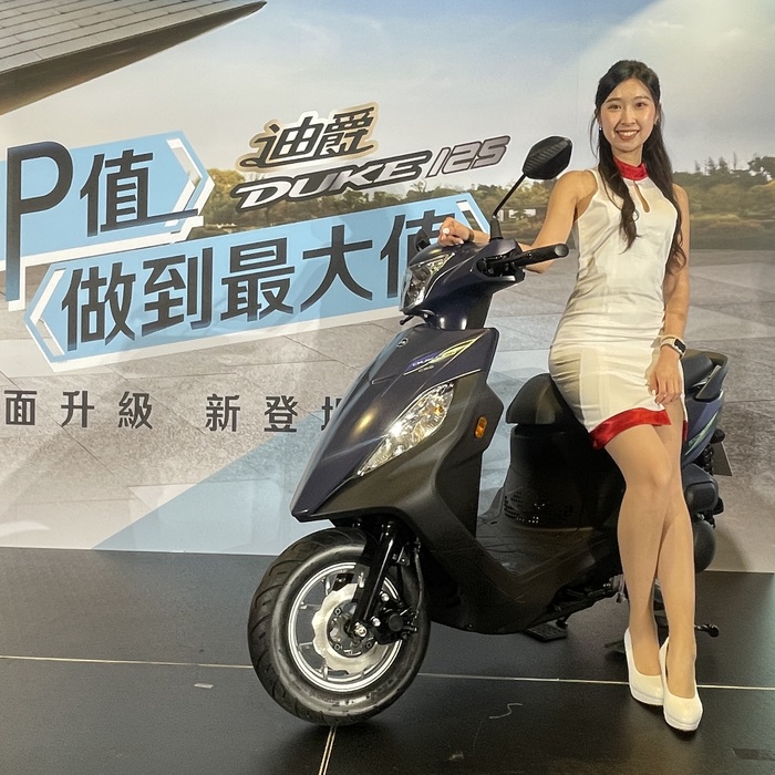 不讓光陽K1過太爽！2026年式 SYM 迪爵 125 舊換新跌破5萬大關