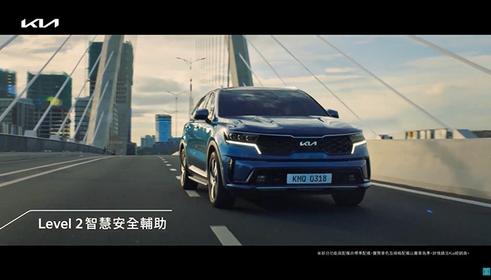 【原廠廣告試】The Sorento Turbo Hybrid形象影片