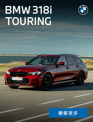 BMW 318i